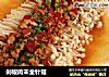 剁椒肉末金针菇的做法
