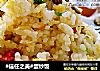 #信任之美#蛋炒饭的做法
