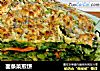 面条菜煎饼的做法
