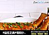 #信任之美#塌焖小黄鱼的做法