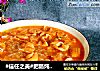 #信任之美#肥肠炖粉条的做法