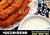 #信任之美#豆浆油条的做法