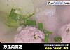 东瓜肉圆汤的做法