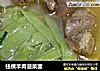 柱侯羊肉菠菜面的做法