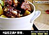 #信任之美# 排骨烧土豆的做法
