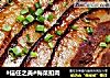#信任之美#梅菜扣肉的做法