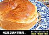 #信任之美#苹果肉桂面包的做法