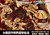 大肠百叶鹌鹑蛋粉丝汤的做法