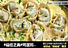#信任之美#鸡蛋煎馄饨的做法