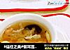 #信任之美#银耳莲子红枣羹的做法