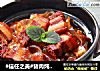 猪肉炖粉条的做法