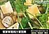 客家草菇蚝汁溜豆腐的做法