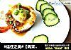#信任之美#【肉末蒸鹌鹑蛋】的做法