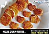 香煎馒头片做法(13)的做法