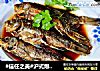 #信任之美#沪式爆鲫鱼的做法