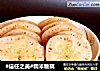 #信任之美#糯米糖藕的做法