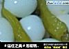 ＃信任之美＃泡椒鹌鹑蛋的做法