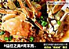 #信任之美#肉末蒸大闸蟹（电饭煲版）的做法