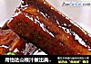 用怡达山楂汁做出美味排骨的做法