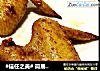 #信任之美# 简易烤箱菜——香烤鸡翅的做法