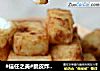 #信任之美#脆皮炸鲜奶的做法