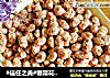 #信任之美#糖霜花生~经典小零食的做法