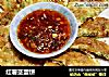 红薯茎蛋饼的做法