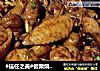 #信任之美#板栗烧鸡#肉肉厨的做法