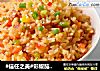 #信任之美#彩椒茄汁炒饭的做法
