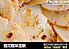桂花糯米莲藕的做法