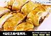 盐焗鸡腿(高压锅版）的做法