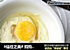 #信任之美# 妈妈的止咳妙方——糖油蒸鸡蛋（又名雪里藏珠）的做法