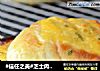 #信任之美#芝士肉松面包的做法