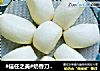 #信任之美#奶香刀切馒头的做法
