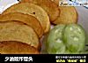 少油版炸馒头的做法