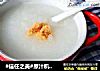 #信任之美#原汁机做宝宝米糊的做法