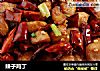 辣子鸡丁的做法