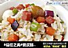 #信任之美#脆皮肠栗子焖饭的做法