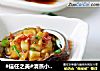 #信任之美#清蒸小鲍鱼的做法