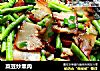 菜豆炒熏肉的做法