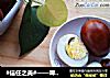 #信任之美#——啤酒卤蛋的做法