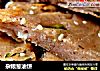 杂粮葱油饼的做法