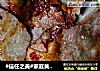 #信任之美#家庭黄油烤五花肉，干净卫生的做法