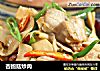 杏鲍菇炒肉的做法
