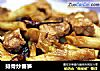 排骨炒春笋的做法