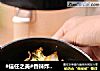 #信任之美#香辣炸花菜的做法
