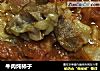 牛肉炖柿子的做法