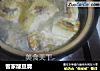 客家酿豆腐的做法