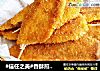 #信任之美#香酥煎鸡排的做法