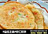 #信任之美#虾仁煎饼的做法